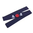 thumbnail image 3 of Japanese Style Hair Band Stylish Symbol Printing Headwrap Cotton Headband Sushi Chef Headdress Hair Accessories(Blue), 3 of 3