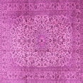thumbnail image 1 of Ahgly Company Indoor Square Persian Pink Traditional Area Rugs, 8' Square, 1 of 4