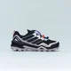 thumbnail image 1 of adidas Terrex Skychaser GORE-TEX Hiking Shoes in Grey and Black All Sizes, 1 of 6