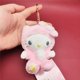 thumbnail image 1 of Kawaii Sanrio-peluche Kuromi Melody, juguetes de peluche de Anime, decoración de habitación, bolsa de cumpleaños de Navidad, regalo colgante, 12cmktCHINA Fivean Toy model, 1 of 2