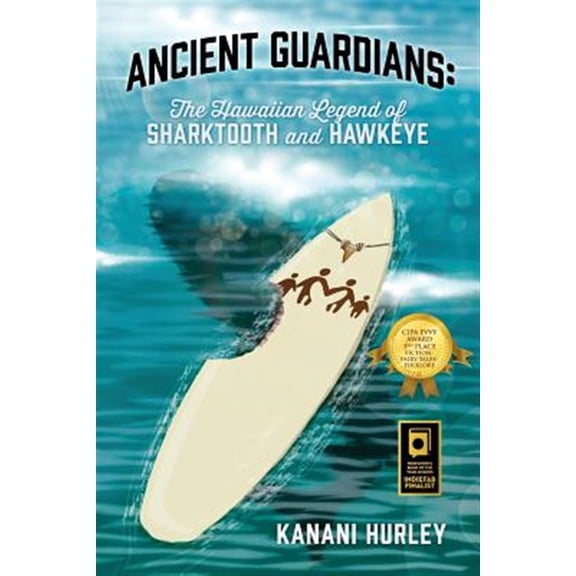 Pre-Owned Ancient Guardians: The Hawaiian Legend of Sharktooth and Hawkeye Paperback