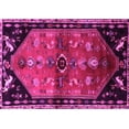thumbnail image 1 of Ahgly Company Indoor Rectangle Animal Pink Traditional Area Rugs, 8' x 10', 1 of 4