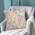 thumbnail image 5 of MAGPIE Set of 2 Throw Pillow Covers - 18"x 18" Pillow Cover Waterproof Decorative PillowCase Made of Polyester for Garden Sofa Living Room Bed Car(Melora Paisley), 5 of 5