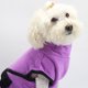 thumbnail image 3 of Wdftyju Albornoz absorbente para perros y gatos, toalla de baño de microfibra de secado rápido, pijama para dormir Wdftyju 6mb2et8uh5tj1qj1D07, 3 of 6