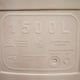 thumbnail image 5 of tinaco tricapa de 1500 l beige aquaplas, 5 of 7