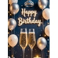 thumbnail image 4 of Decorative Balloons Banner Gift Box Sparkling Drink for Birthday Celebration Indoor Party Event Decoration, 4 of 7