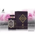 thumbnail image 3 of Lattafa Alhambra Infini Rose EDP pour Elle 100ml / 3.4oz, 3 of 4
