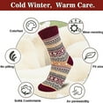 thumbnail image 5 of SHX 5 Pairs Womens Wool Socks, Winter Warm Wool Socks Thick Knit Socks Hiking Socks, Warm Thick Soft Cozy Socks for Girls, Winter Warm Socks for Women, 5 of 6