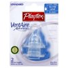 Playtex 2 Pack VentAire Silicone Slow Flow Nipple Discontinued by Manufacturer