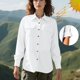 thumbnail image 4 of HongQid Women's UPF 50 Long Sleeve Sun Protection Shirts Fishing Hiking Outdoor, 4 of 8