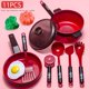 thumbnail image 1 of Juguetes de cocina para niños y niñas, utensilios de cocina para cortar frutas, juguetes educativos de simulación, regalo de Navidad, 1 of 4