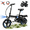 A1-LOCK Upgrade Edition, variant on XKJ Electric Bike for Adults, Ebike, Electric Bicycle with 48V 12AH Battery,14" Folding Ebike for Teens, 20MPH,20+ Miles(MAX),500W Motor,Multi-Shock Absorption,Mini E Bikes with Baskets,UL2849
