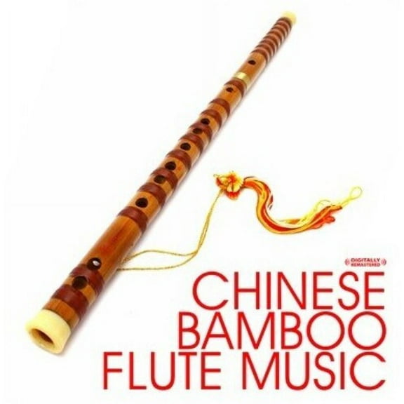 Ming Flute Ensemble - Chinese Bamboo Flute Music - Music & Performance - CD
