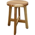 thumbnail image 1 of Chaise Ronde Compacte en Teck de 13 Pouces, Fini Naturel, 1 of 1