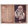 thumbnail image 3 of RAZ Imports Night Before Christmas Lighted Book 14 Inch MDF Wall Sign, 3 of 4