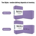 thumbnail image 2 of Muka 24 Pack Yoga Blocks Wholesale, 9x6x4 Inch High Density EVA Foam Yoga Block - Purple, 2 of 9