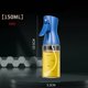 thumbnail image 1 of Botella pulverizadora de aceite de vidrio de 150 ml - Atomizador de aceite comestible recargable for cocinar y asar, 1 of 2