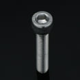 thumbnail image 3 of M8-1.25 x 100mm Socket Head Cap Screws Bolts, Allen Socket Drive, Stainless Steel 18-8 (304), Full Thread, Bright Finish, Machine Thread, 5 PCS, 3 of 4
