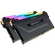 thumbnail image 1 of Memoria Corsair Vengeance RGB Pro DDR4 3200 de 64 GB (2 x 32 GB), 1 of 5