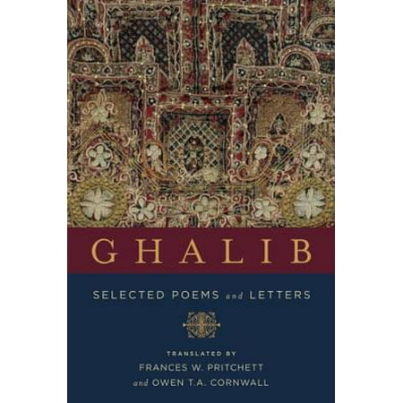 Ghalib - eBook