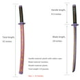 thumbnail image 3 of 31 inches Wooden Blade Sword Kokushibou with White Belt and Holder, 3 of 4
