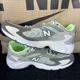thumbnail image 2 of New Balance 725 Men's Olivine Dark Moss Size 12 Worn Once ML725UE, 2 of 6