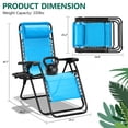 thumbnail image 3 of Zero Gravity Chair Set of 2 with Cup Holder & Removable Pillows, Adjustable Reclining Outdoor Patio Folding Chairs, Portable Lounge Chair for Poolside, Lawn, Beach, Camping, 3 of 8