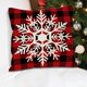 thumbnail image 1 of Puntoco Fundas de almohada con diseño de árbol de Navidad de 18 x 18 pulgadas, decoración festiva para el hogar, sofá y oficina, cierre de cremallera de poliéster lavable a máquina, sin inserto, 1 of 4
