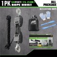 thumbnail image 5 of 1-Pack 50 ft Block and Tackle Pulley Hoist System, 1000 lb Capacity, 5:1 Ratio, Reflective Rope, Includes 2 x 18-Inch Soft Loops, 5 of 8