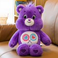 thumbnail image 1 of Genuine Star Same Style Love Bear Doll Plush Toy Shake Tone New Style Bear Rag Doll Female Birthday Gift DMH, 1 of 6