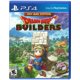 thumbnail image 1 of VIDEOJUEGO PS4 DRAGON QUEST BUILDERS PLAY STATION 4 FORMATO FISICO, 1 of 1