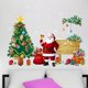thumbnail image 3 of Pegatinas de pared navideñas de Papá Noel impermeables y extraíbles, 90 x 30 cm, 3 of 4