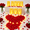 Love You, variant on Happy Anniversary Light Up Letter Decoration Kit with 72 LED Candles and 6000 Rose Petals