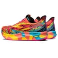 thumbnail image 4 of Asics Noosa Tri 15 1011B609-400 Sneakers Mens 8.5 Multicolor Running Shoes LR656 (Multicolor,8.5), 4 of 7