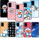 thumbnail image 2 of Samsung Galaxy A54 A34 A14 5G A24 4G Silicona Suave Funda TPU Para Teléfono BM14 Doraemon Nueva Moda, 2 of 4