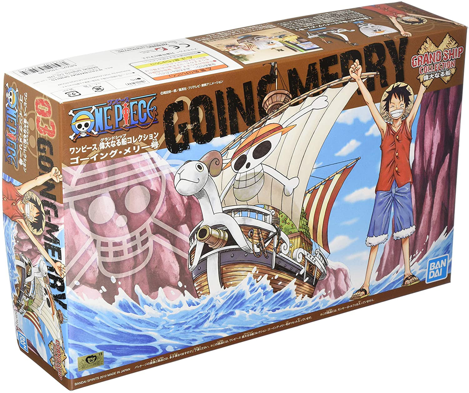 ⭐ Bateau One Piece Going Merry Bandai Collection Manga Anime Neuf avec boite ⭐
