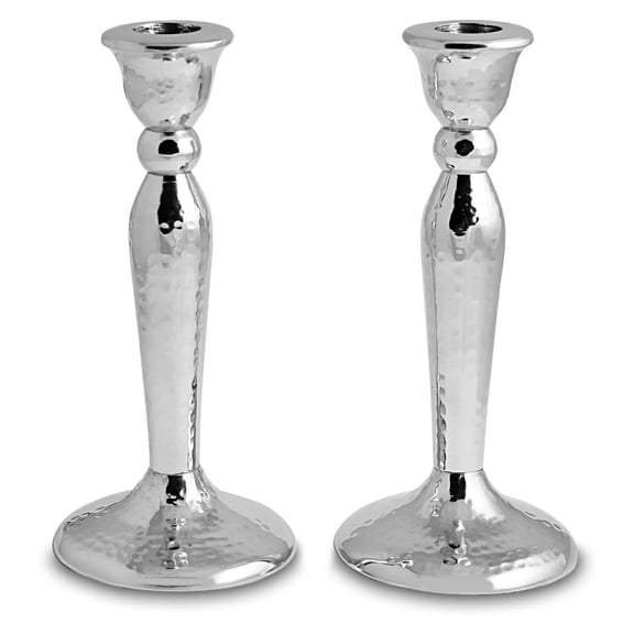 Classic Hammered Metal Candlestick Set - Shabbat Candle Holder Set of Two 5.25" Fits 7/8" Thick Candles by Zion Judaica