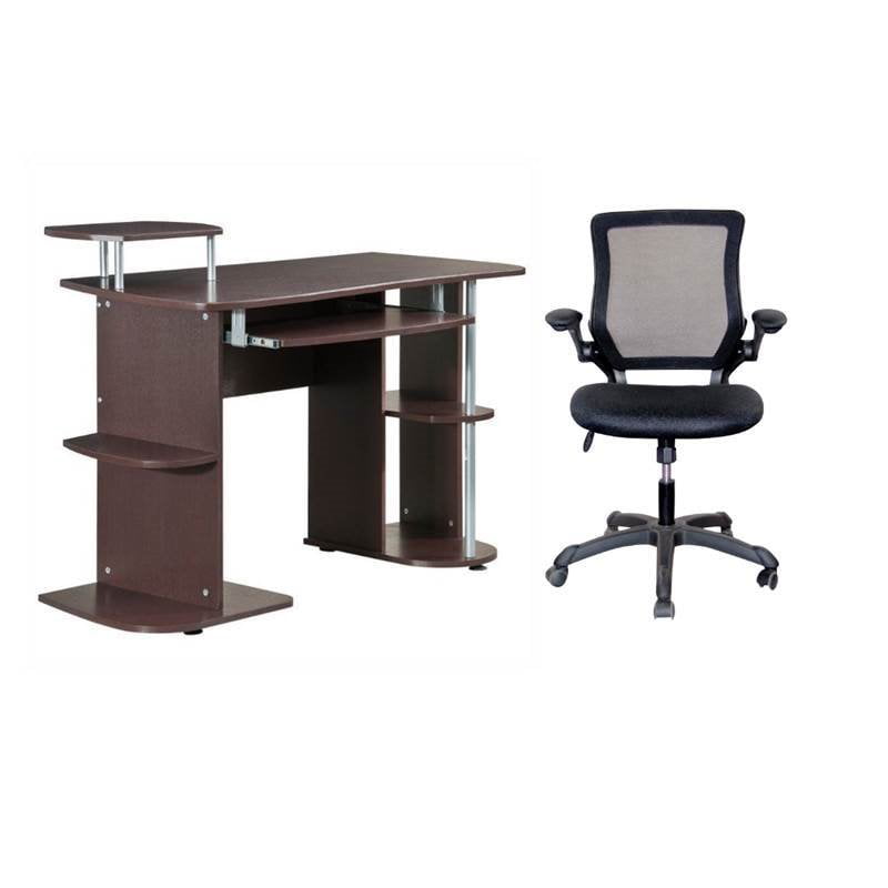 Details about   2 Piece Office Set with Task Office Chair and Mobile Computer Desk 