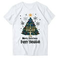 thumbnail image 3 of Jinhomg Womens Chanukah T-Shirt Cute Happy Hanukkah Graphic Tees Lightweight Comfy Short Sleeve Round Neck Tops Jewish Celebration Clothes Winter Saving White S, 3 of 4