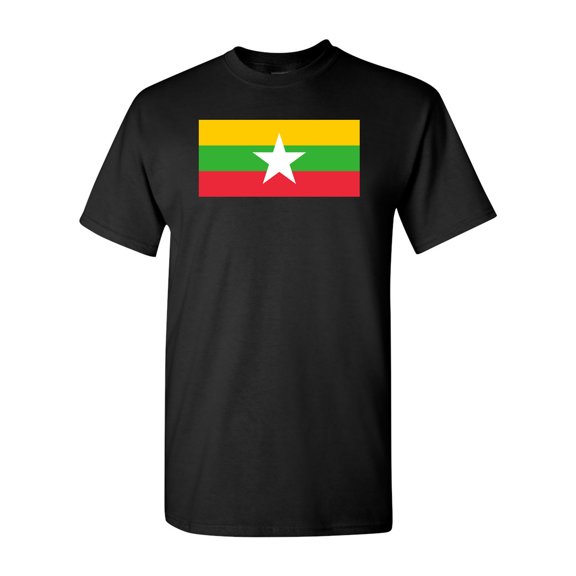 Burma Country Flag Adult DT T-Shirt Tee