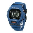 thumbnail image 1 of Casio G-shock G-squad World Time Mobile Link Digital Gbd-200-2 Gbd200-2 200m Men's Watch, 1 of 1