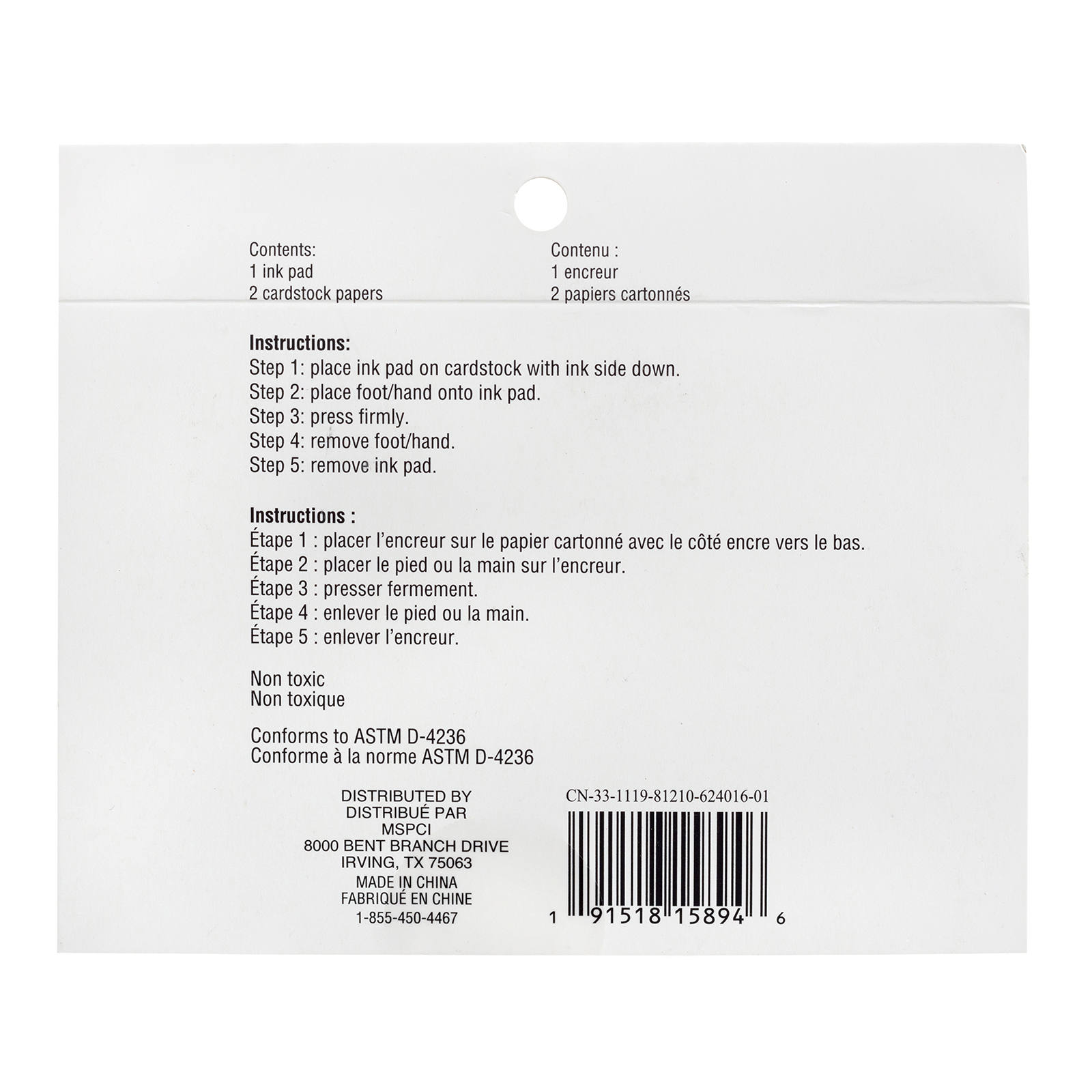 Recollections Black Clean Touch Ink Pad, 12 Pack