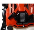 thumbnail image 2 of 76CC 4-Stroke Gas Backpack Blower, 750CFM EPA Compliant Commercial Grade Leaf Blower with Adjustable Harness & Ergonomic Handle, Heavy-Duty Gas Powered Blower, 2 of 9
