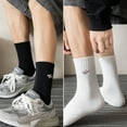 thumbnail image 4 of JSEMOY  Athletic Cotton Crew Socks, Couple Pattern, Boyfriend Girlfriend Gifts, 2 Pairs, 4 of 8