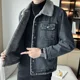thumbnail image 4 of Chaquetas vaqueras acolchadas para hombre, invierno 2024, cálidas, nuevas, de vaquero, para hombre, de marca lavada de Corea, ropa de lujo para hombre, talla L, 4 of 5