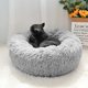 thumbnail image 1 of Cama para perros, cama para gatos, camas redondas calmantes para perros y gatos, suave, afelpada, cálida y acogedora para mejorar el sueño, lavable a máquina, varios tamaños (15,7 pulgadas) gris clar JAMW Sencillez, 1 of 5