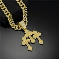 thumbnail image 5 of Men Women Hip Hop Three Crosses Pendant Necklace 13mm Crystal Cuban Chain HipHop Iced Out Bling Necklaces Fashion Charm Jewelry, 5 of 10