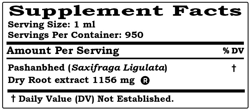 Pashanbhed (Saxifraga Ligulata) Dry Root ALCOHOL-FREE Liquid Extract. Expertly Extracted by Trusted HawaiiPharm Brand. Absolutely Natural. Proudly made in USA. Glycerite 32 Fl.Oz - image 3 of 3