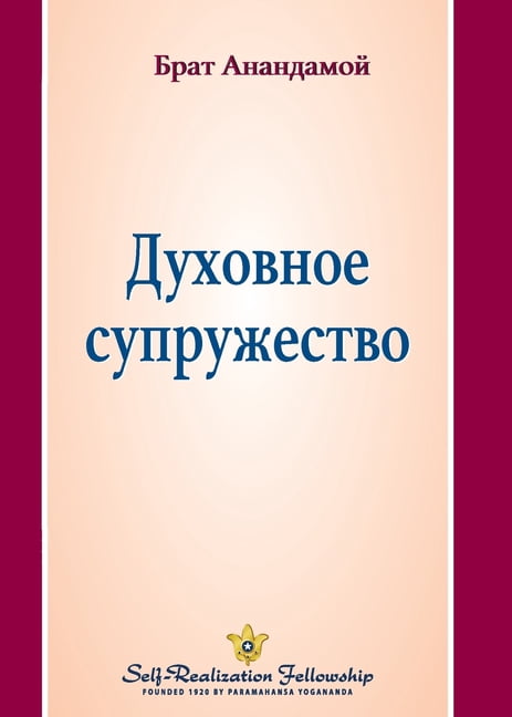 论专制的危害---讨专制檄文集, (Paperback) - Walmart.com