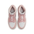 thumbnail image 5 of [FN7432-161] Grade School Air Jordan Retro 1 MID SE (GS), 5 of 6
